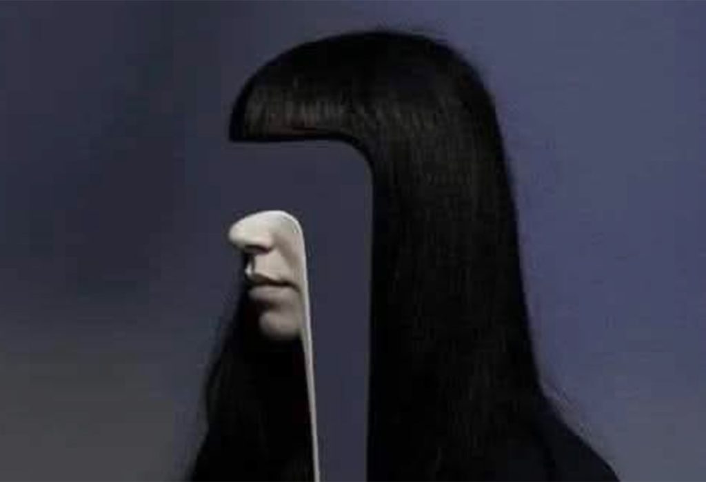 La Paura